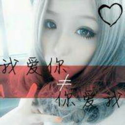 怪我不配