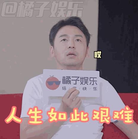 女生近期频繁换头像昵称