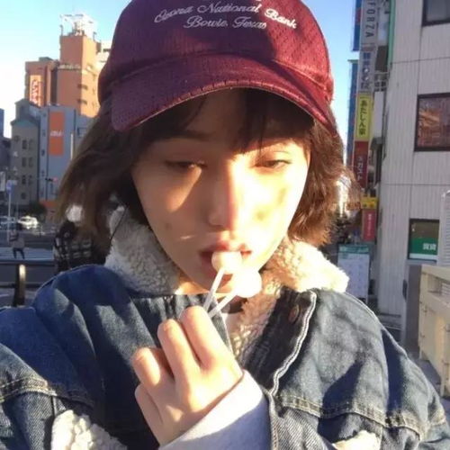 愿你早日领教过这世界深深的恶意