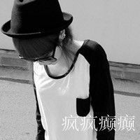 求几张qq女生头像,要侧面,背面或蹲下的,不要骂我,最好多给几张