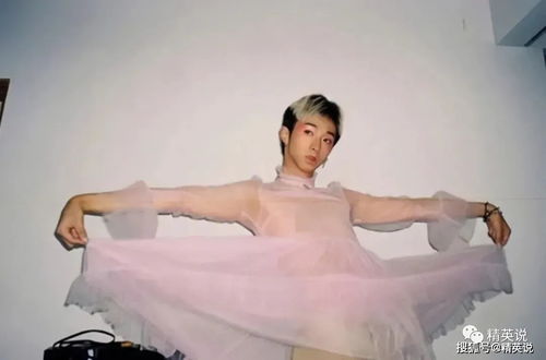 18岁儿子穿女装化浓妆被骂,伊能静霸气回应比起改变,勇敢做自己更珍贵