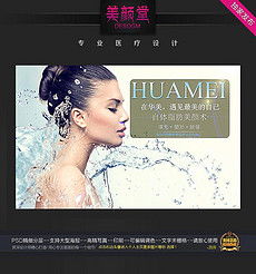 侧面美女图片素材侧面美女图片素材下载侧面美女背景素材侧面美女模板下载我图网