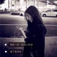 我以为的以为