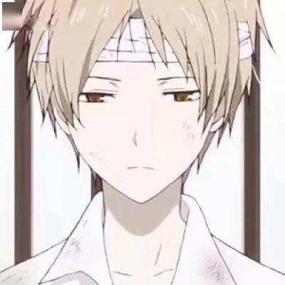 动漫男头酷帅高冷精选头像
