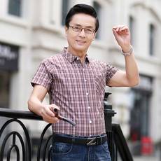 有湖的头像男人
