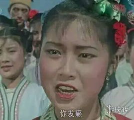 12部国产片惨遭日本神翻译烧脑气息神似岛国小电影