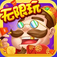 地主来了2018赢话费无限玩下载地主来了2018v1.06.02.485安卓版腾牛安卓网