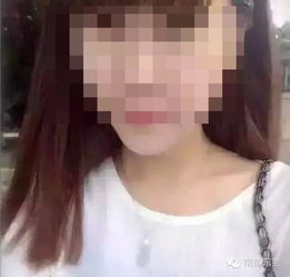24岁女孩失联三天被15岁少年劫杀