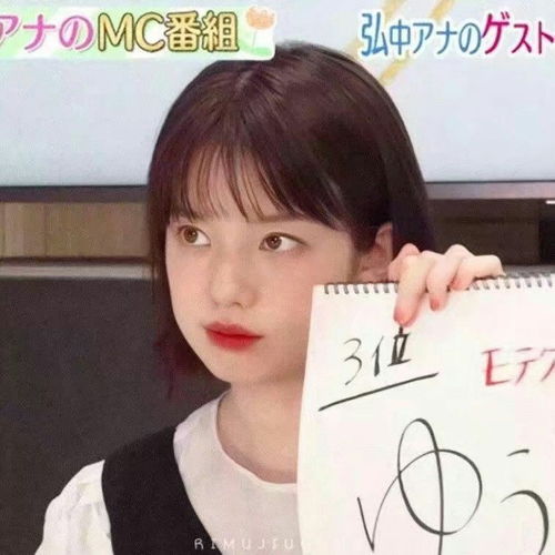 笑容干净温柔女生头像