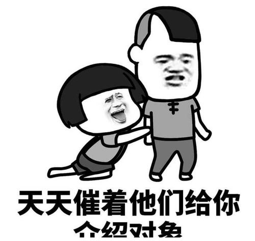 搞笑段子有人说,大部分女孩子学会的第一道菜是可乐鸡翅