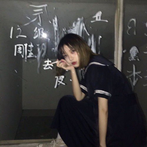 每天都要做个开心鬼