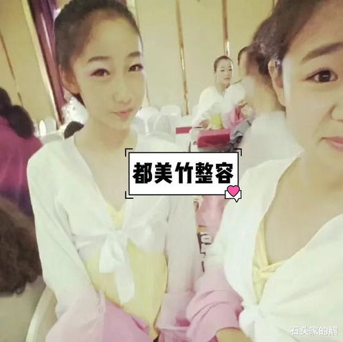 都美竹的私生活曝光,15岁就已经不是处女了,整过容和当过小三