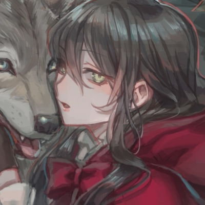 真虎狼情头