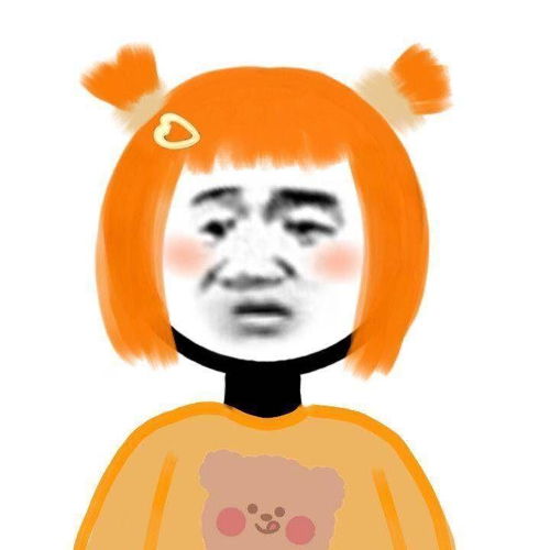 有哪些看起来逗比搞笑的头像