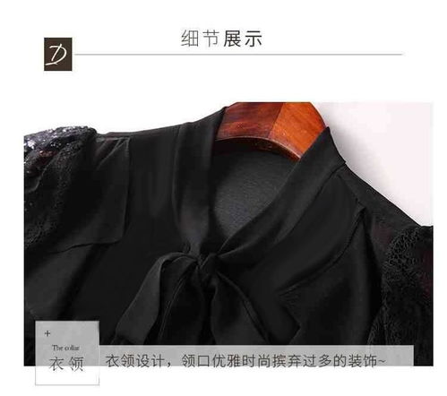高冷御姐风套装女2020新款女神时尚气质雪纺衫加鱼尾裙子两件套裙l