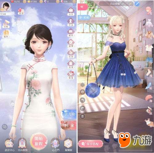 闪耀暖暖主界面装扮如何更换装扮更换攻略