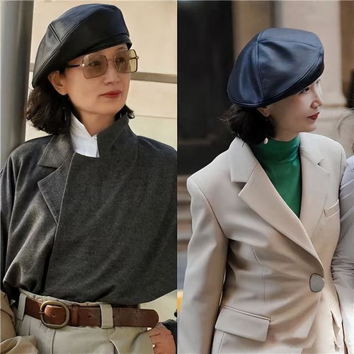 女人上了年纪,一定要学会戴帽子,配西装和裙子都好看