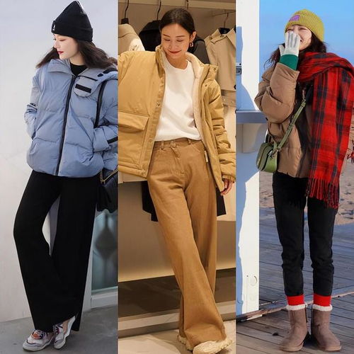 建议中年女人过年别买太多衣服,备上这3外套2裤2鞋就够了