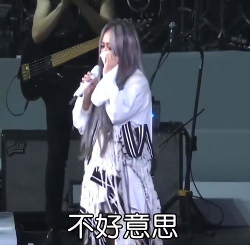 张惠妹演唱会圆满结束,粉丝确诊还在持续增加,本尊含泪道歉