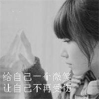 伤感女孩背影图片抽菸