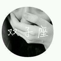 在各方面可以完虐水瓶座的星座是哪一个