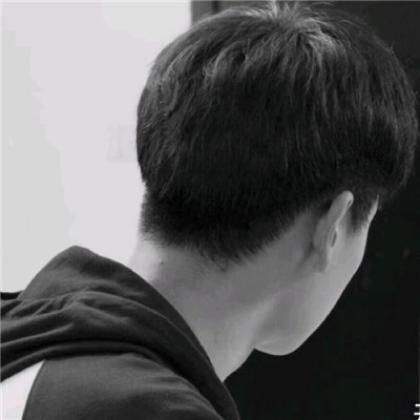 黑白伤感头像男生帅气,男人有时其实挺害羞的