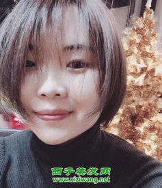 大饼脸最适合的5款短发告诉你大饼脸女生扎什么短发好看