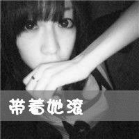 qq情侣头像有点像黑白带字请输入文字要女的