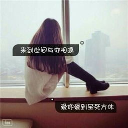 qq伤感头像女生带字心累了感动和失落都只是因为一句话
