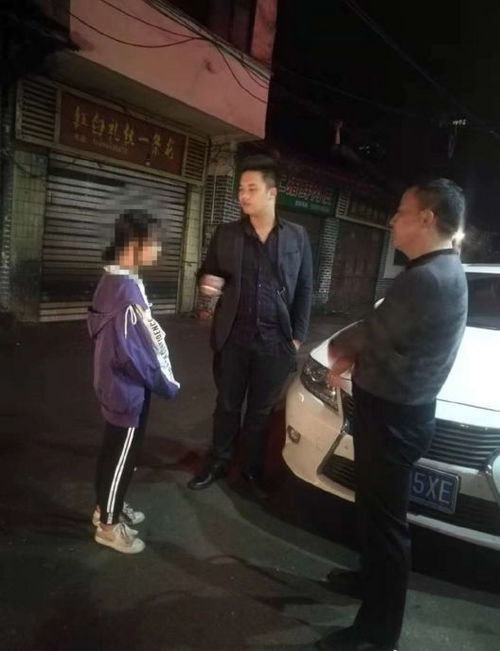 心塞江安12岁女孩离家出走,居然是为了..
