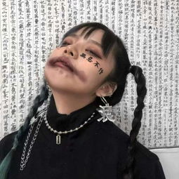 个性恶魔女生头像
