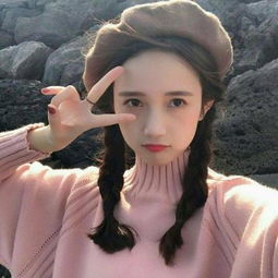 美女图片2018款可爱撩人日常很无趣除非常是你