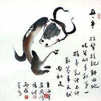 属牛头像图片大全微信头像图片大全