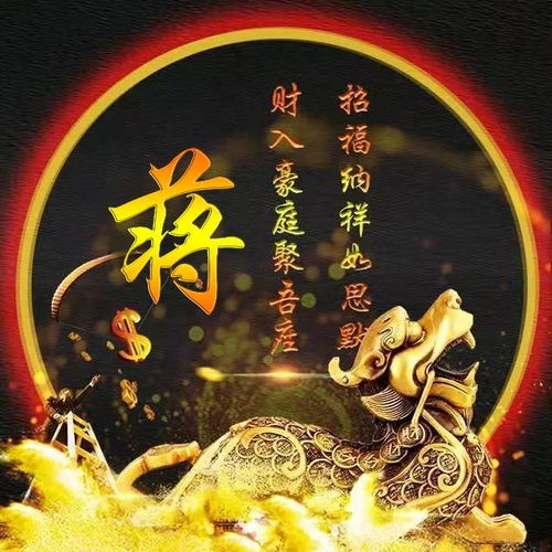 你的微信头像我承包了,35张3d金属特效签名头像,请查收带走