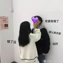最近超火的甜蜜情侣套图你是我的乍见之欢,也是我的处之不厌