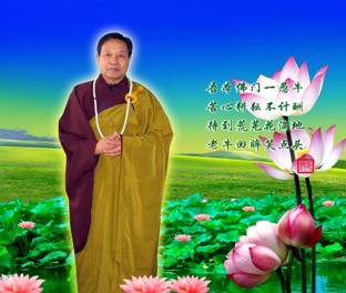 修行的感悟内附图片作者犟牛老居士