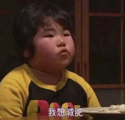 吃货头像女生高清布兰登堡门