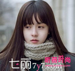 适合圆脸美眉的黑长直发清纯可爱气质女神范