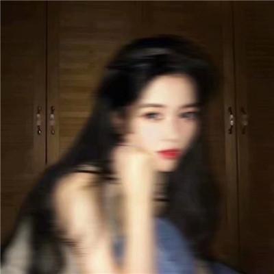 小女生个性十足微信头像模糊重影