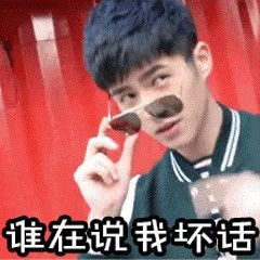 有没有那种既搞怪又沙雕的朋友圈文案