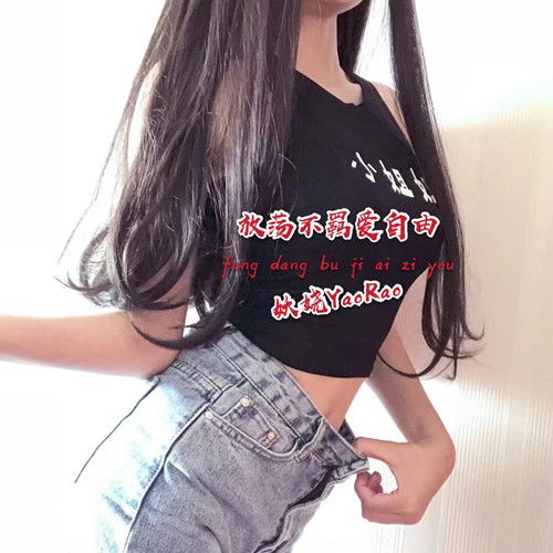 盘他盘他dj版妖娆高音质在线试听盘他盘他dj版歌词歌曲下载酷狗音乐