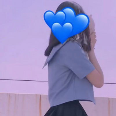 女生部位头像下半身清新干净的部位女头