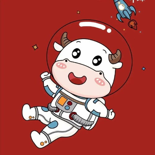 元旦节主题头像愿2021年我始终如少年你始终如初见