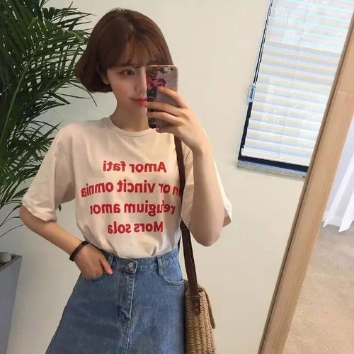 短发少女夏日元气活力搭配style