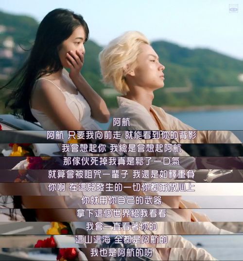 适合20几岁女生看的电影都有哪些