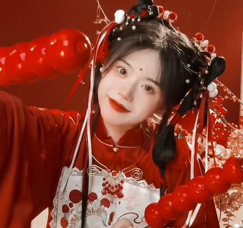 新年快乐女生头像