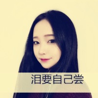 带字漂亮女生头像治愈系带字长发女生