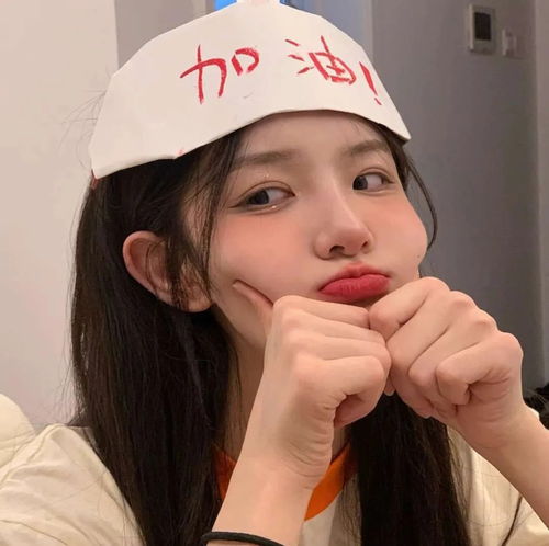 ins头像女小众天蝎
