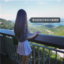 错了是经历,对了是幸运句句戳心