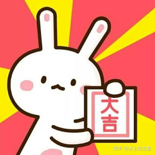 les第一次面基该怎样克服紧张,需要给对方准备什么样看似不起眼却很用心的礼物